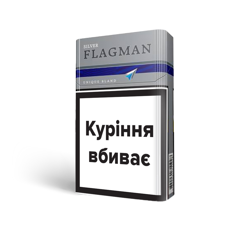 Flagman